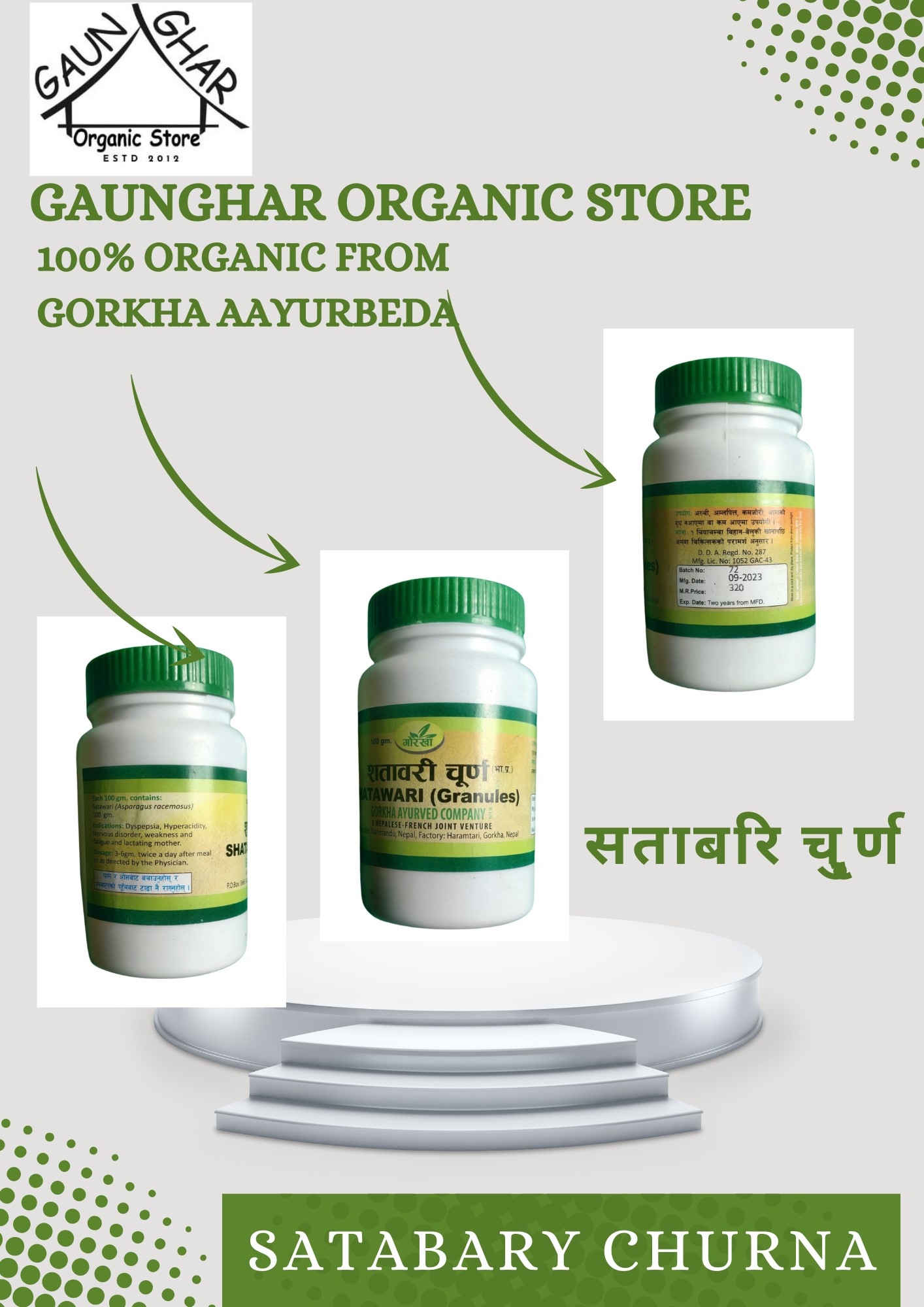 Gorkha Satabary Churna 100 gm